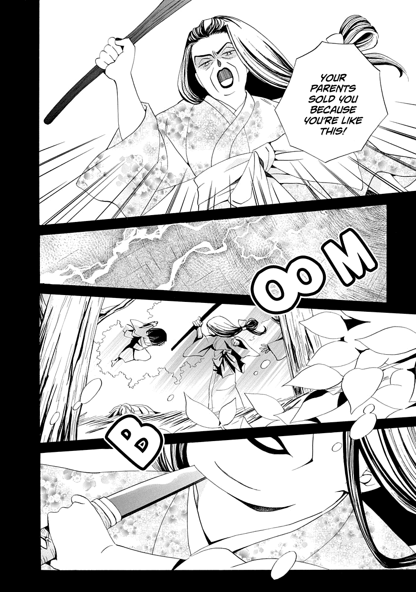 Nengara Nenbyaku Ansatsu Renka Chapter 1 18